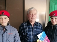 Поздравления от социальных работников КГБУ СО «КЦСОН «Краснотуранский», а также юных волонтеров с Днем защитника Отечества