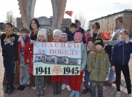 «ПОБЕДНЫЕ СТАРТЫ» Военно-спортивная игра для детей