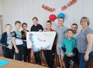 Великий праздник Великой страны – День России!