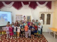 «ЕСЛИ БУДЕТ РОССИЯ - БУДУ И Я!»: игра-квест для детей