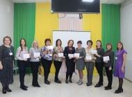 Стажировочная площадка 