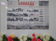 «ПАМЯТЬ ЖИВА»: мероприятия к 80-летию освобождения Ленинграда от фашистской блокады в годы ВОВ