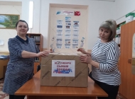 КГБУ СО «КЦСОН «Краснотуранский» поддерживает участников СВО