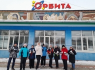 «Встречаемся на катке!»: корпоративные традиции в КГБУ СО «КЦСОН «Краснотуранский»