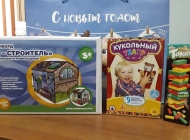 Новогодние подарки от администрации Краснотуранского района и команды Всероссийской политической партии «Единая Россия