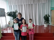 Участие в международном конкурсе 