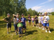 Социальный туризм в КГБУ СО 