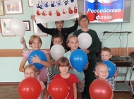 День флага России в Комплексном центре социального обслуживания населения «Краснотуранский»