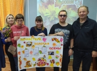 «Здравствуй, Золотая Осень!»: познавательная программа в «Академии нескучных затей»