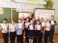 Программа к Дню отца: творческий мастер-класс «Лучше папы друга нет!», фотовыставка 