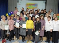 «Рукотворная радуга» - источник новых знаний о приёмах и методах современной арт-терапии