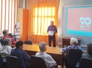 Красноярский край – наша гордость!: цикл мероприятий к 90-летию края