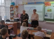 Урок-путешествие «Легенда о великом и могучем Енисее»