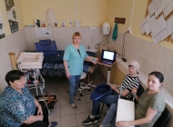 План работы 