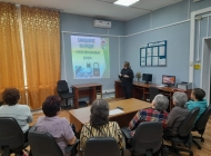 План работы по повышению уровня финансовой грамотности старшего поколения КГБУ СО 