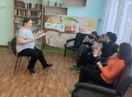 «Как сохранить эмоциональное здоровье»: групповое занятие в рамках программы «Библиотека здоровья»