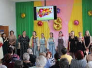 Большой праздничный концерт к Международному женскому дню