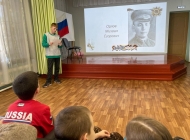 «Герои Великой Отечественной войны – наши земляки»: час общения – воспитание патриотизма у подрастающего поколения