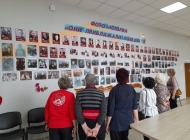 Участие КГБУ СО 