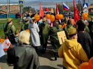 КГБУ СО «КЦСОН 