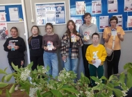 «Все начинается с семьи»: тематическое занятие к Международному дню семьи