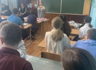 «В клубах табачного дыма»: беседа с целью пропаганды ЗОЖ