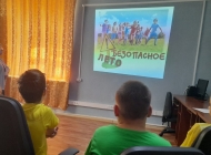 «Лето прекрасное – лето опасное!»: инструктаж по вопросам безопасности в летний период времени