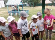 «Безопасность – это важно!»: в КГБУ СО 