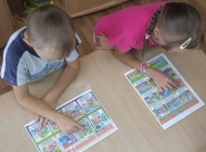 «Знатоки безопасности»: викторина для несовершеннолетних по правилам поведения в ЧС