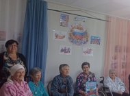 «Мой флаг – моя гордость!»: патриотическое мероприятие