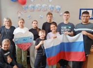 Цикл мероприятий, посвященных Дню Государственного флага Российской Федерации