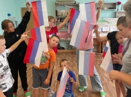 «Государственный флаг России»: познавательно-игровая программа для несовершеннолетних
