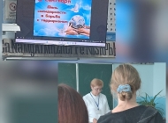 День солидарности в борьбе с терроризмом