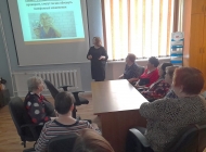 Профилактика мошенничества в сфере информационно-телекоммуникационных технологий в КГБУ СО 