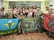 День открытых дверей в отделении социальной помощи семье и детям: взгляд изнутр