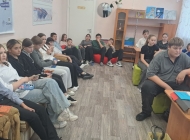 «Национальность без границ»: урок дружбы для несовершеннолетних