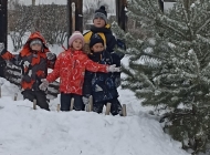 «Забавы зимушки-зимы!»: зимний досуг для детей