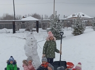 «Зимние каникулы на ура-а-а!»: досуговая программа для несовершеннолетних