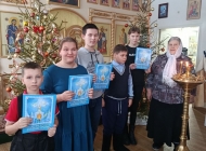 «Свет рождественской звезды»: традиции и обычаи православного праздника