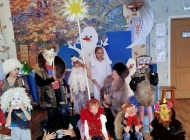 «Рождественские колядки»: фольклорная программа для детей