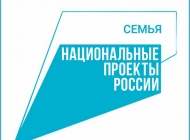 План работы Школы родственного ухода на 2026 г.