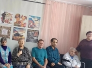 День защитника Отечества в отделении временного проживания для граждан пожилого возраста и инвалидов
