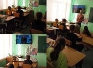 «Азбука финансовой кибербезопасности»