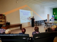 «Карта ушла в минус: как работает овердрафт»