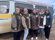 *Мобильная бригада: помощь семьям с детьми
