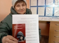 «Помощь рядом»: мобильная бригада поддержки семей участников специальной военной операции