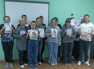 Финансовая грамотность – без границ!