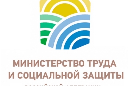 "Доступная среда" Общероссийская акция Тотальный тест